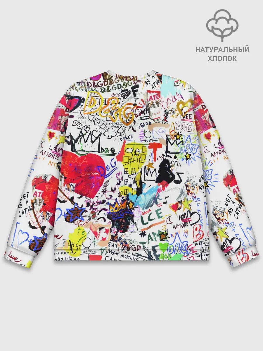 Мужской свитшот базовый / DG paint