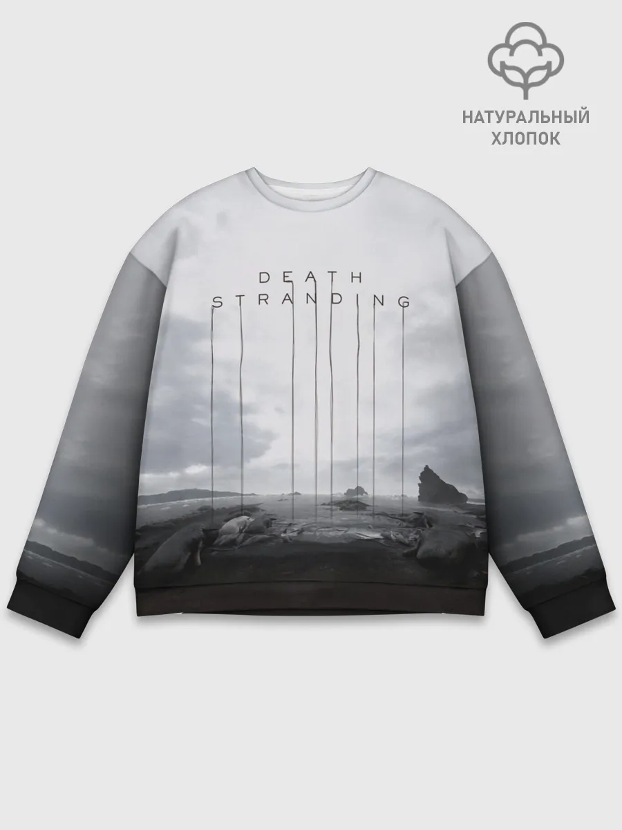 Мужской свитшот базовый / DEATH STRANDING