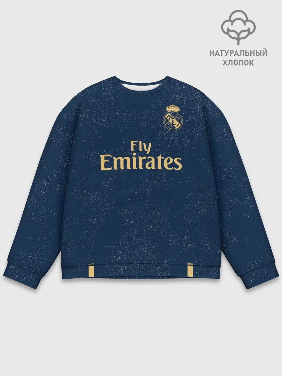 Мужской свитшот базовый / Ramos away 19-20