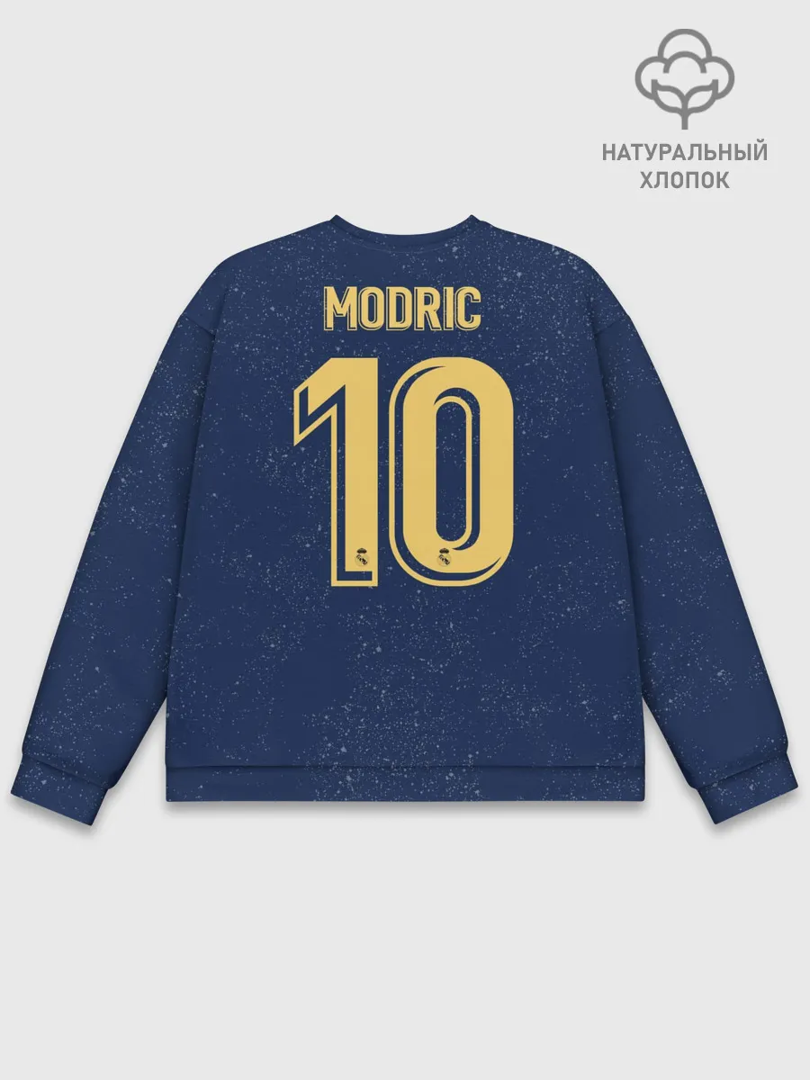 Мужской свитшот базовый / Modric away 19-20