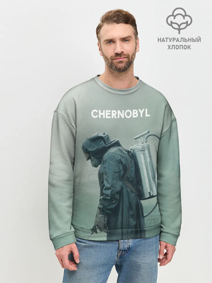 Мужской свитшот базовый / Чернобыль