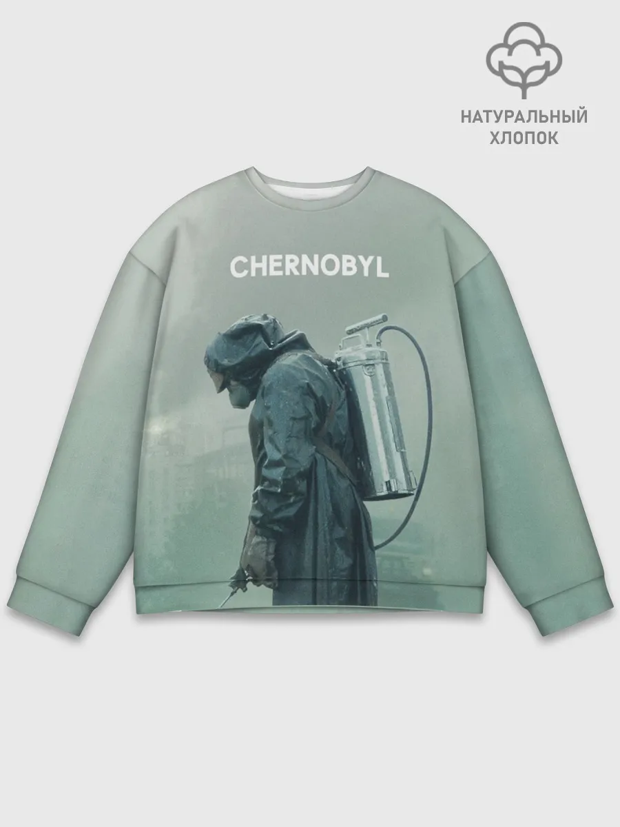 Мужской свитшот базовый / Чернобыль