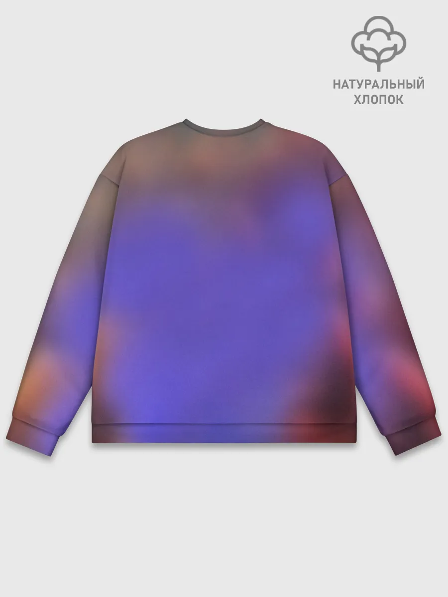 Мужской свитшот базовый / STRANGER THINGS