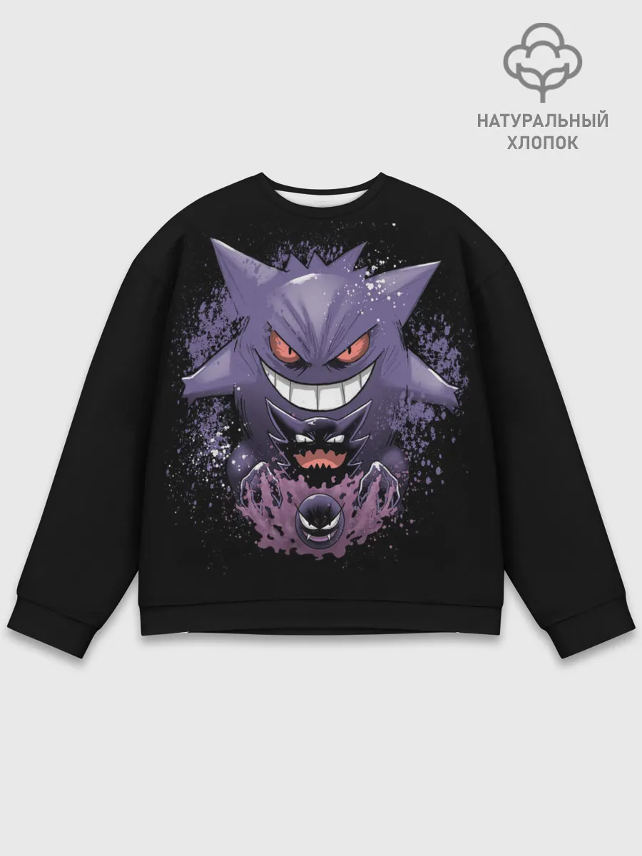 Мужской свитшот базовый / Pokemon Gengar Rubber
