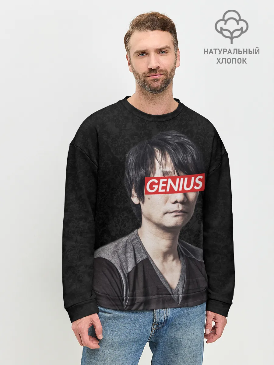 Мужской свитшот базовый / Kojima GENIUS