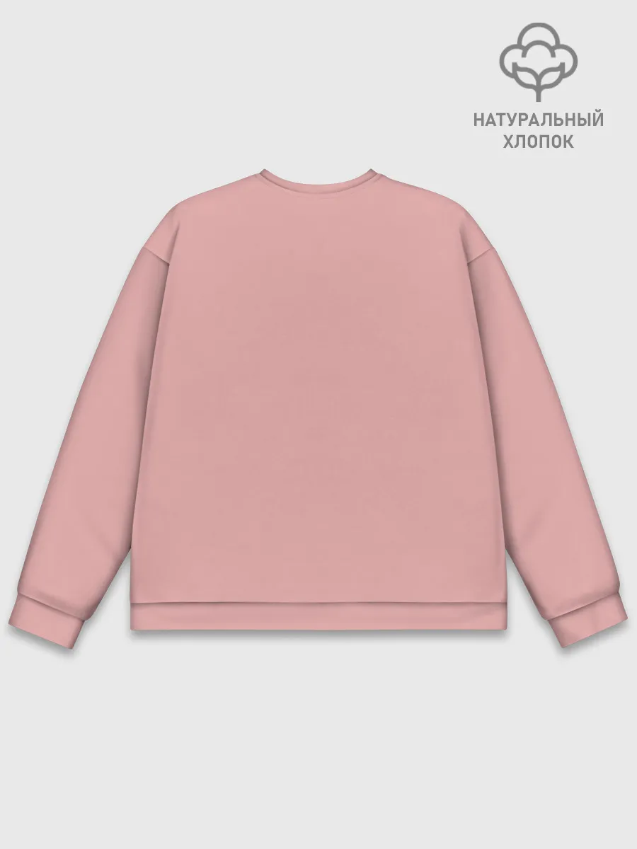 Мужской свитшот базовый / Я Фотограф