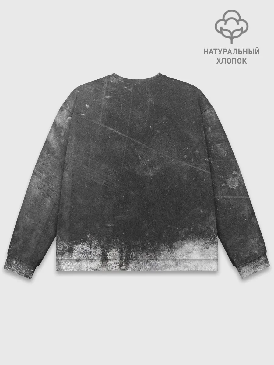 Мужской свитшот базовый / Чернобыль 3