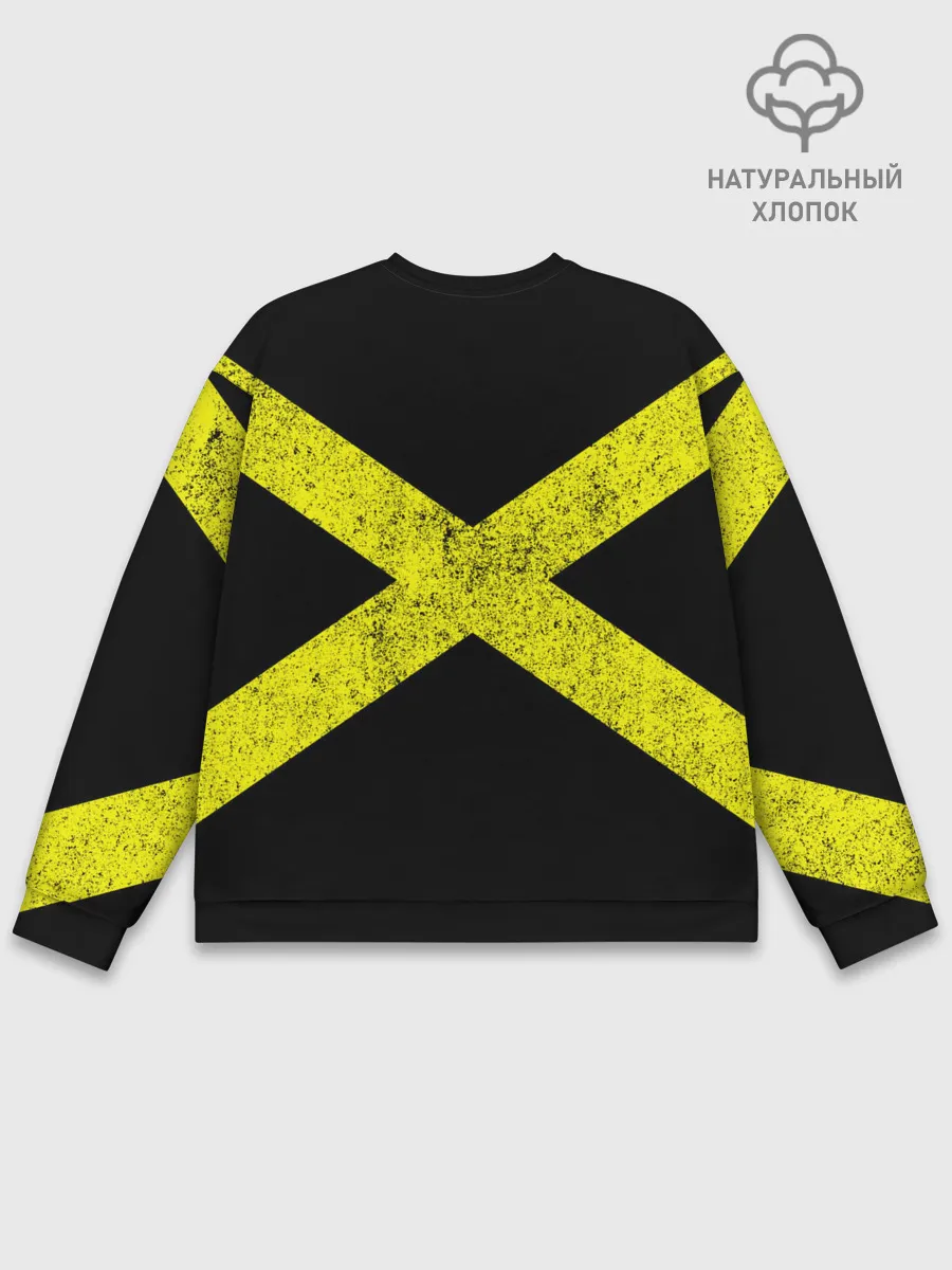 Мужской свитшот базовый / Twenty One Pilots 14