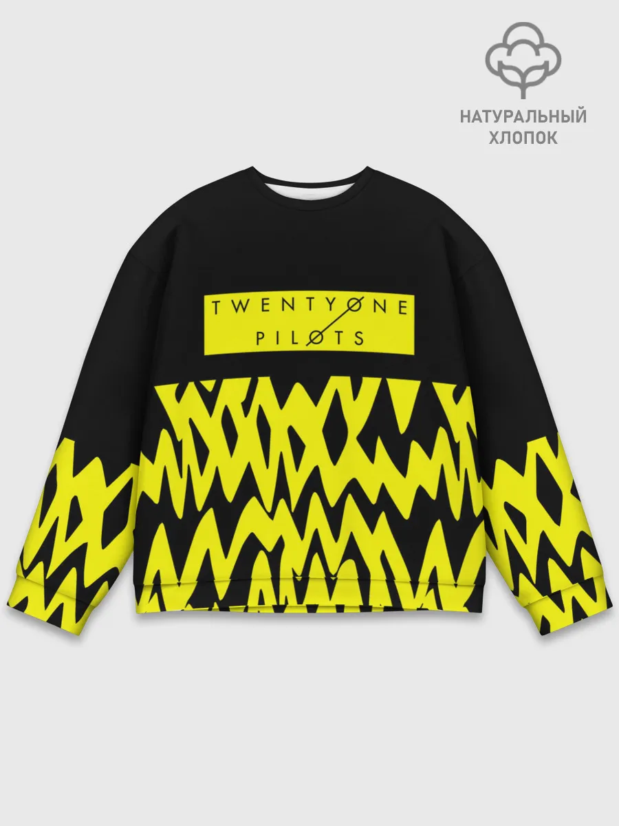 Мужской свитшот базовый / Twenty One Pilots 12