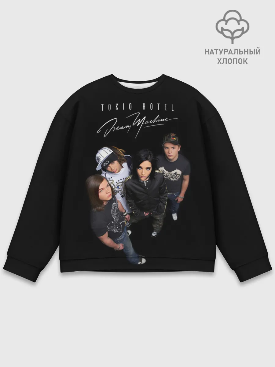Мужской свитшот базовый / Tokio Hotel