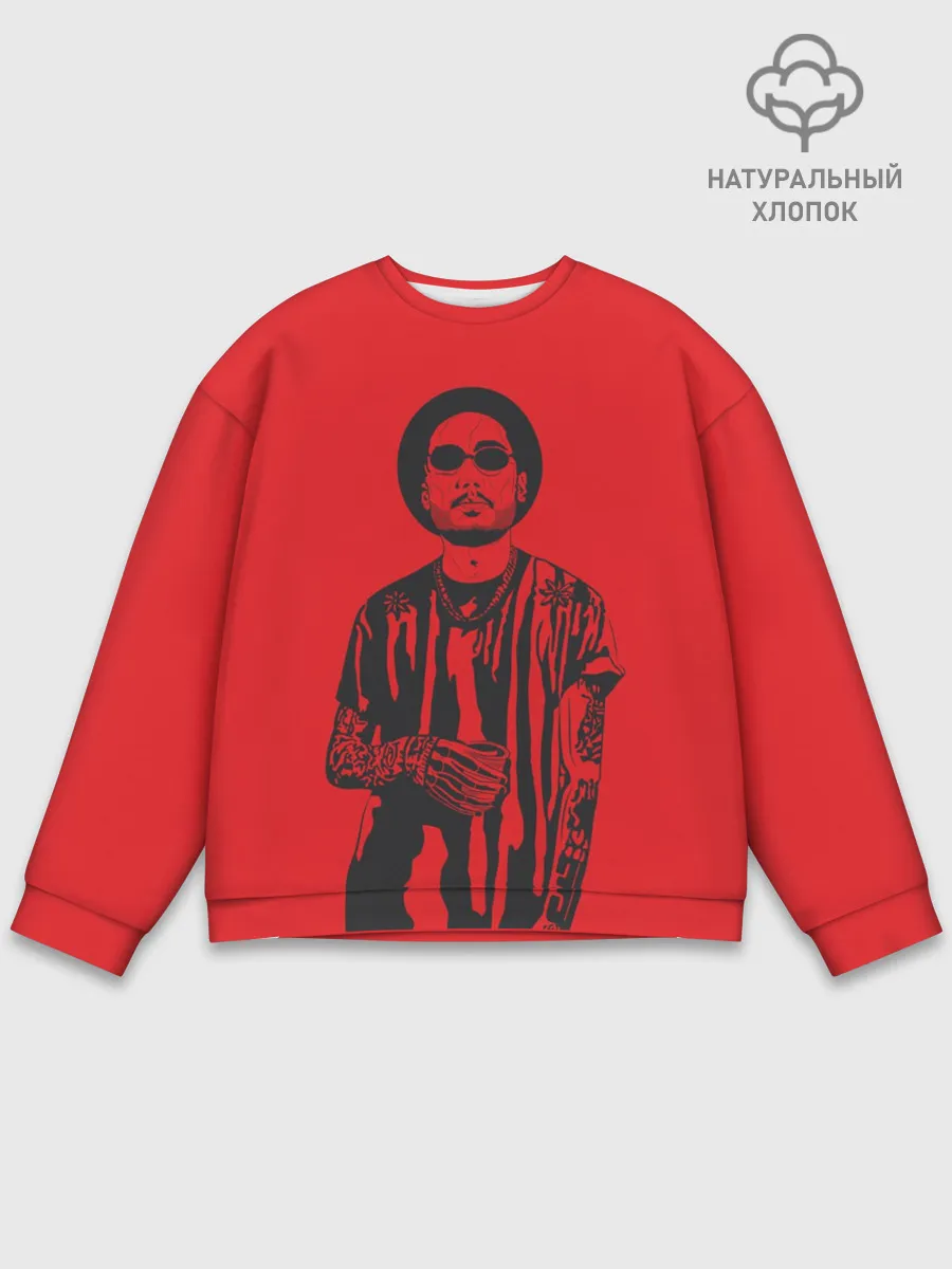 Мужской свитшот базовый / Скриптонит