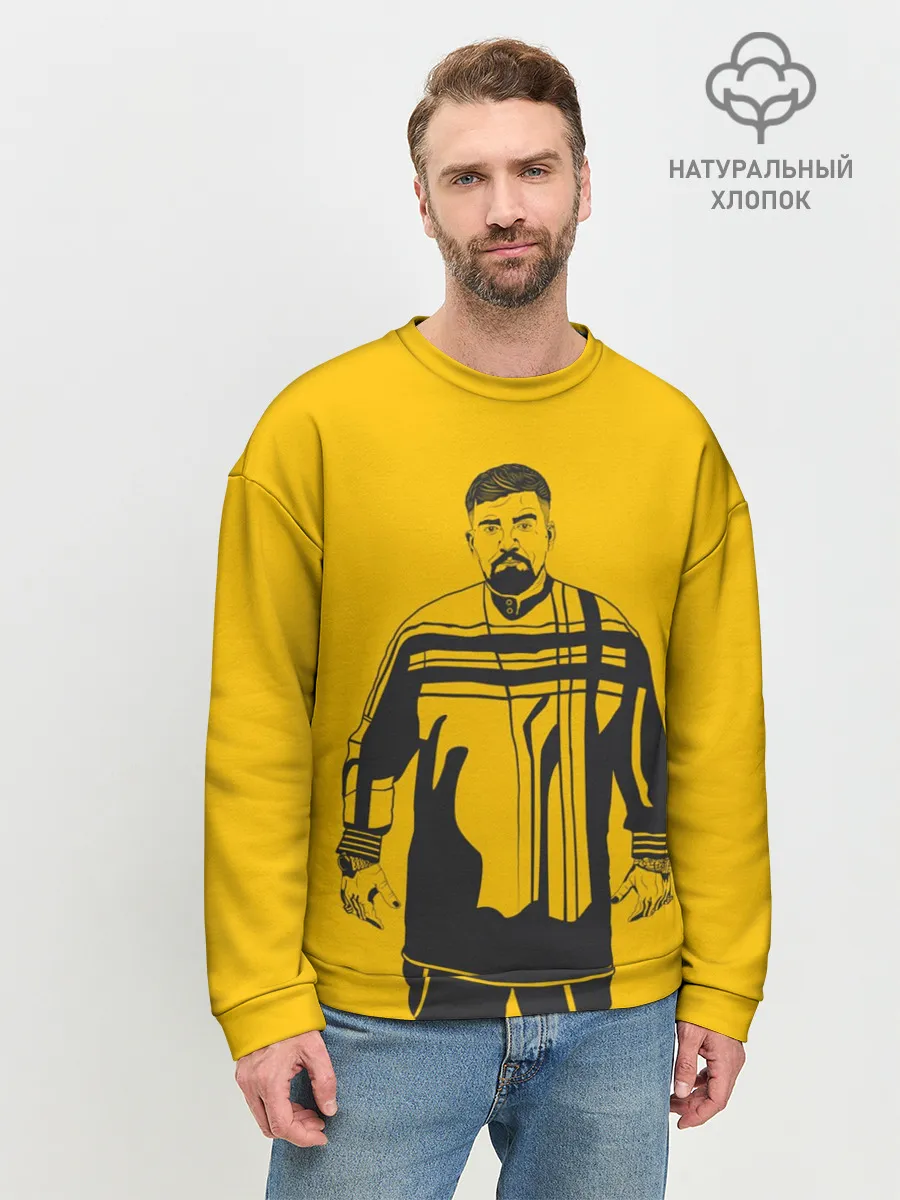 Мужской свитшот базовый / Баста