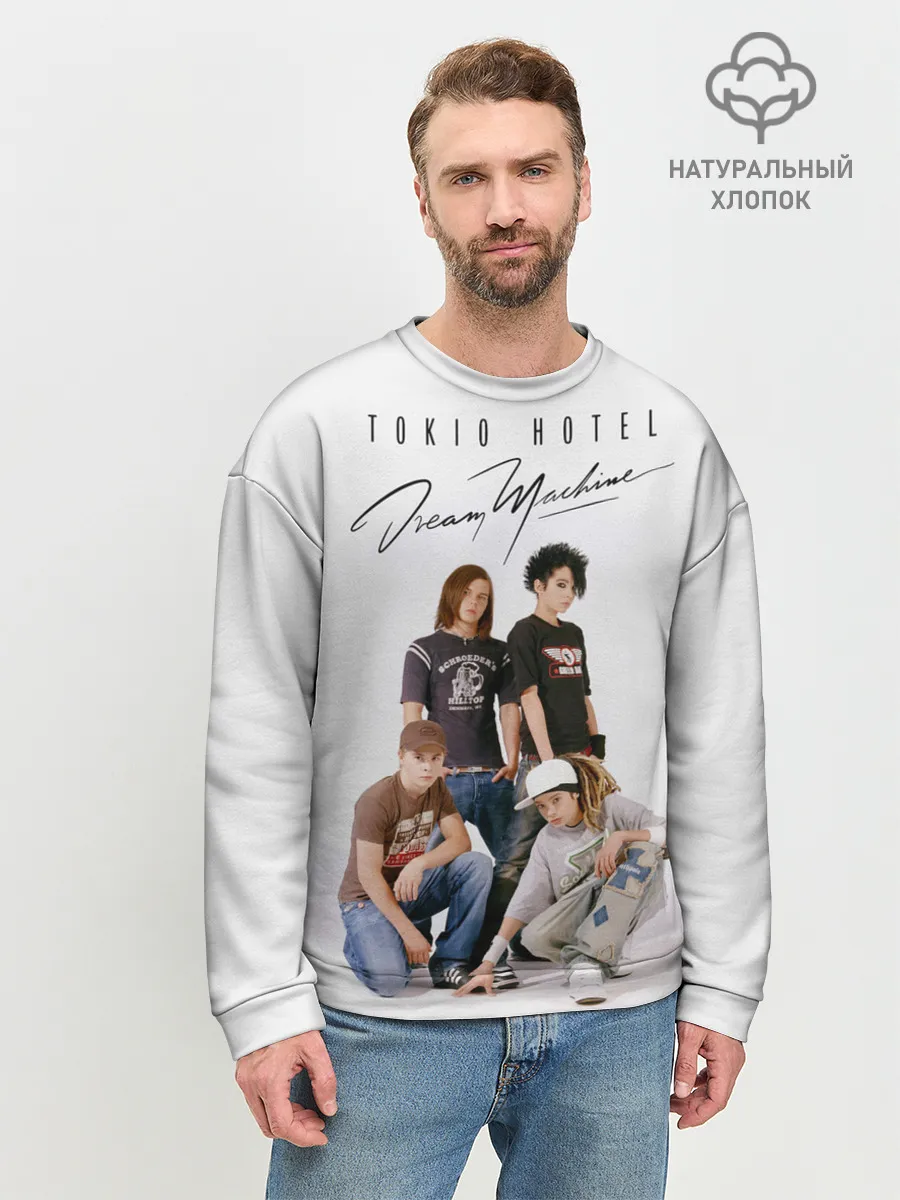 Мужской свитшот базовый / Tokio Hotel