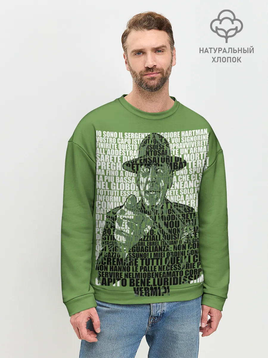 Мужской свитшот базовый / Sergente Maggiore Hartman