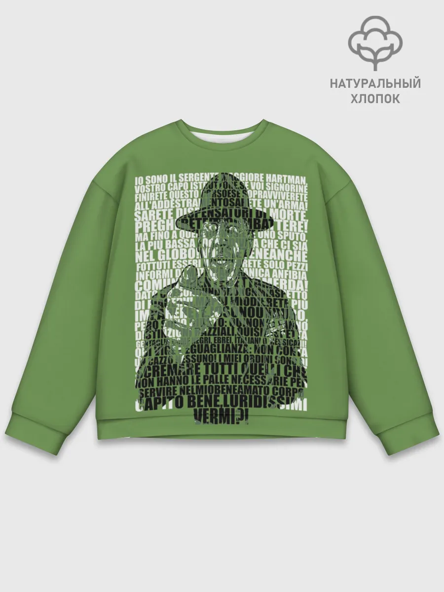Мужской свитшот базовый / Sergente Maggiore Hartman