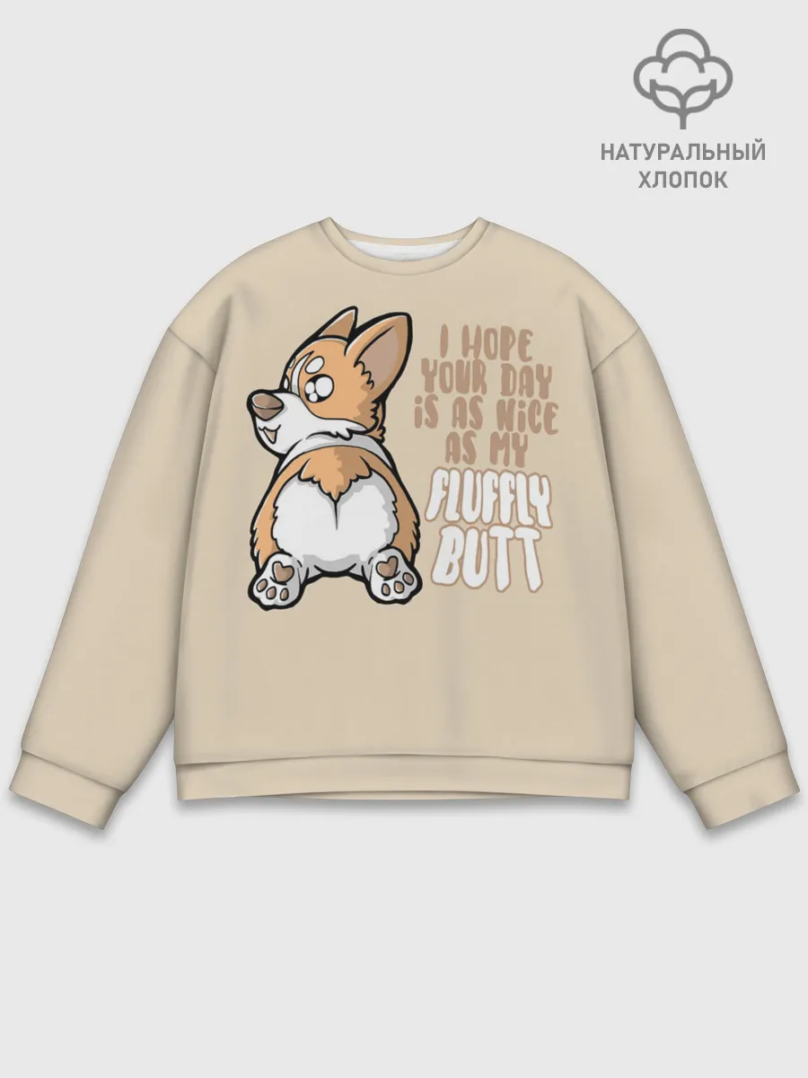 Мужской свитшот базовый / Милый Корги