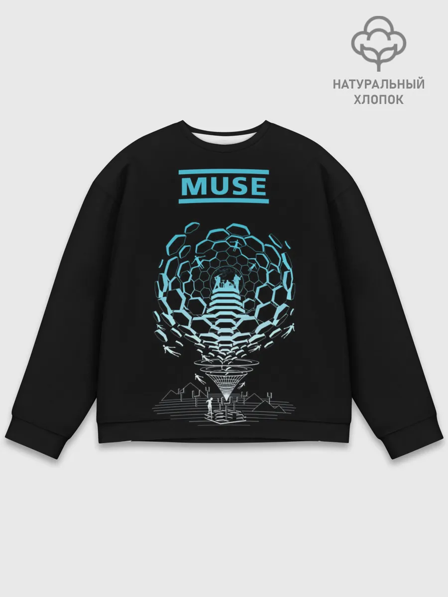 Мужской свитшот базовый / Muse