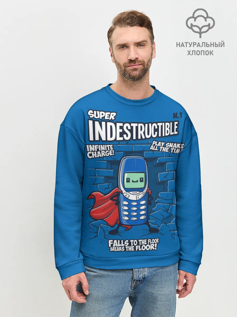 Мужской свитшот базовый / 3310: Супер Нерушимый