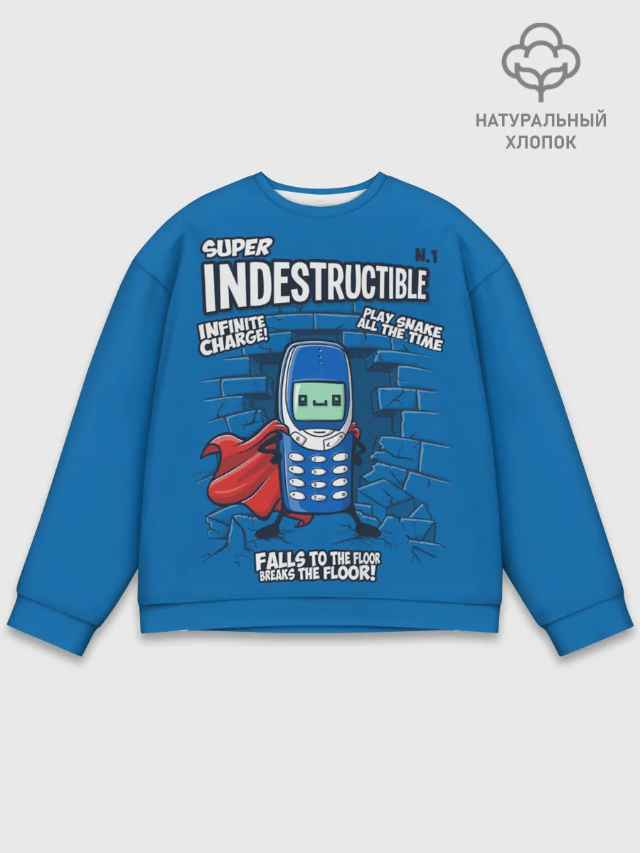 Мужской свитшот базовый / 3310: Супер Нерушимый