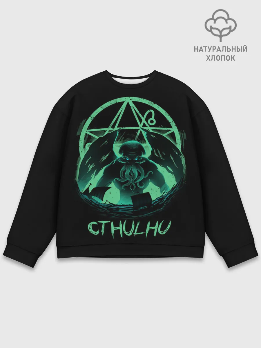 Мужской свитшот базовый / Rise of Cthulhu