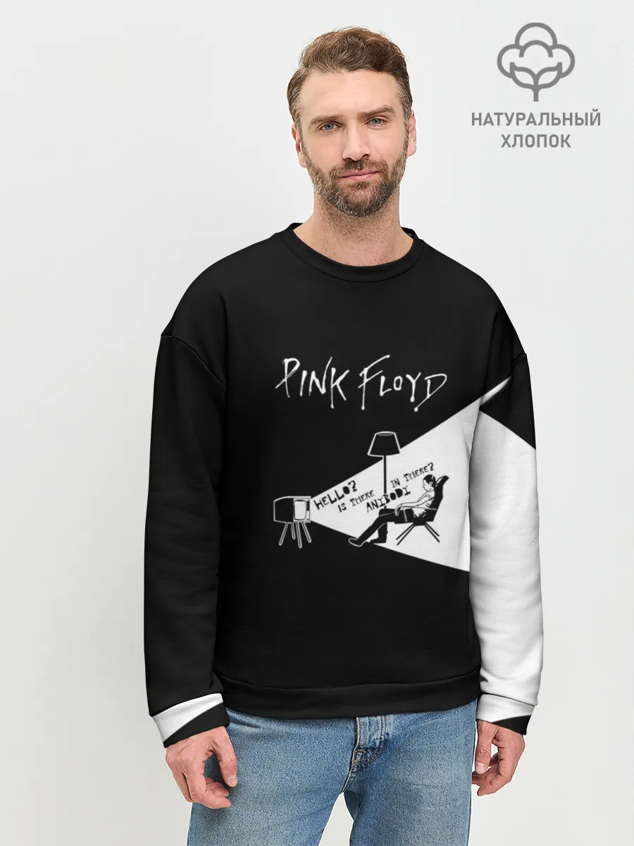 Мужской свитшот базовый / Pink Floyd - Comfortably Numb