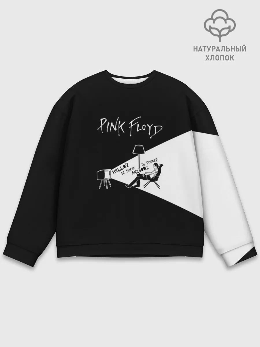 Мужской свитшот базовый / Pink Floyd - Comfortably Numb