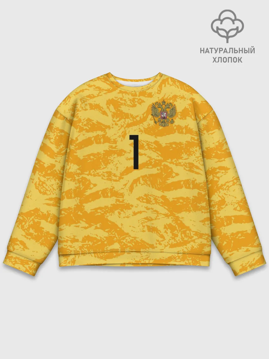 Мужской свитшот базовый / Guilherme gk 19-20