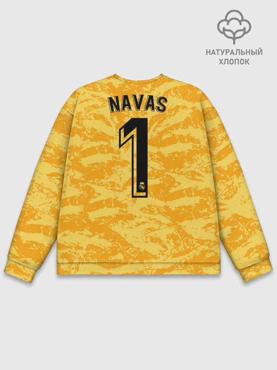 Мужской свитшот базовый / Navas gk home 19-20