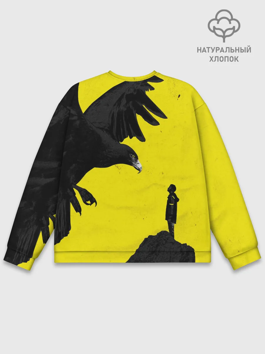 Мужской свитшот базовый / TWENTY ONE PILOTS