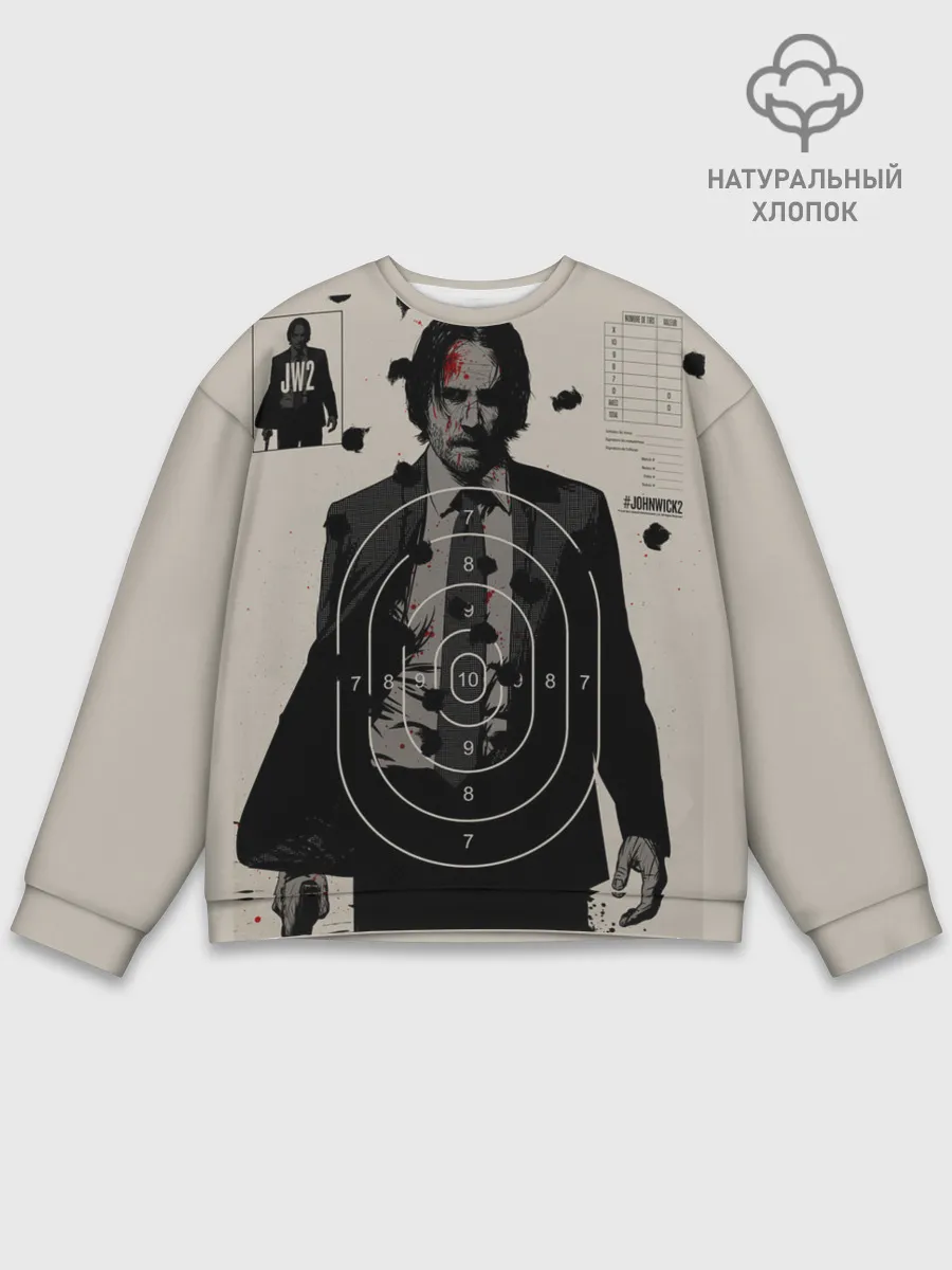 Мужской свитшот базовый / Джон Уик 2
