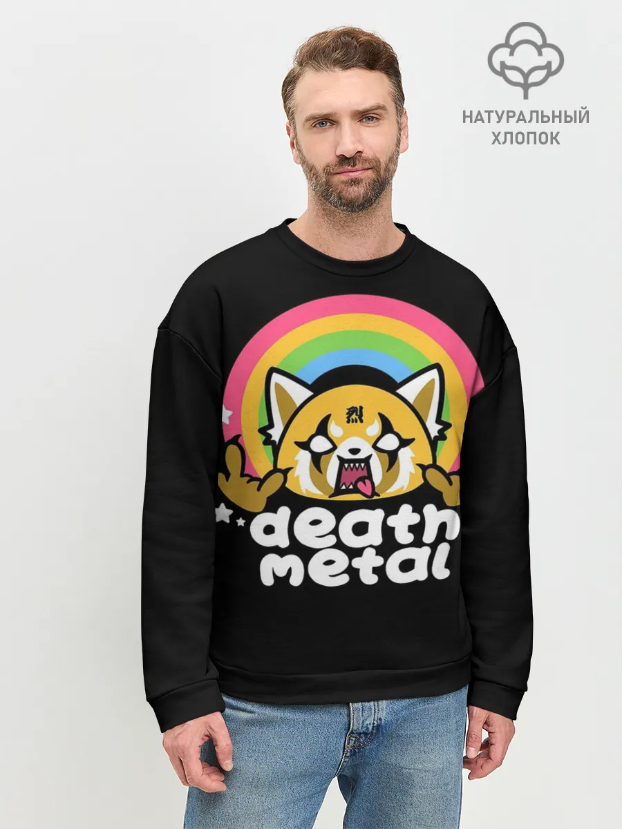 Мужской свитшот базовый / Death Metal