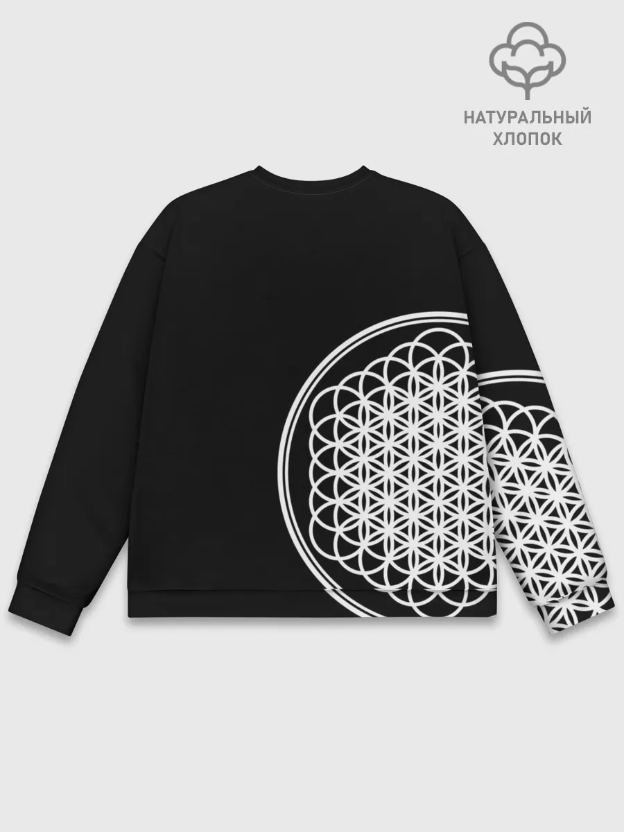 Мужской свитшот базовый / Bring Me the Horizon