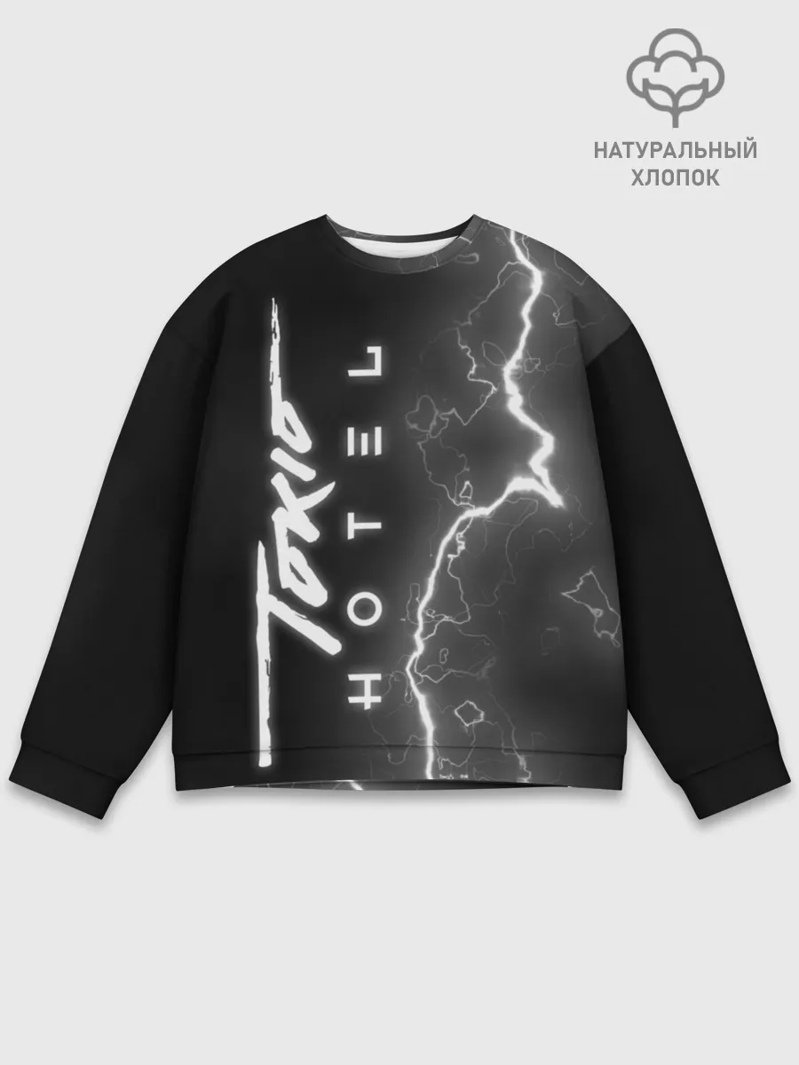 Мужской свитшот базовый / Tokio Hotel