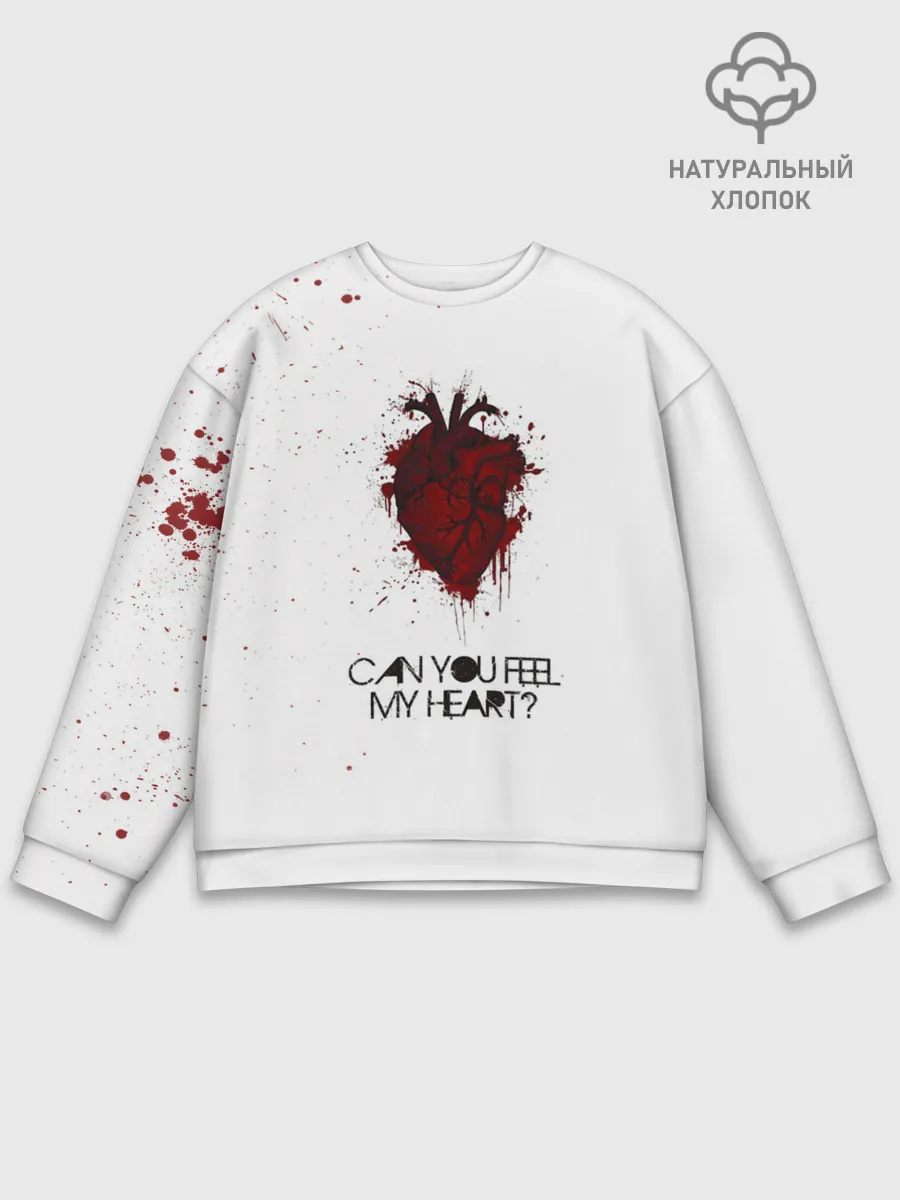 Мужской свитшот базовый / Can You Feel My Heart - BMTH