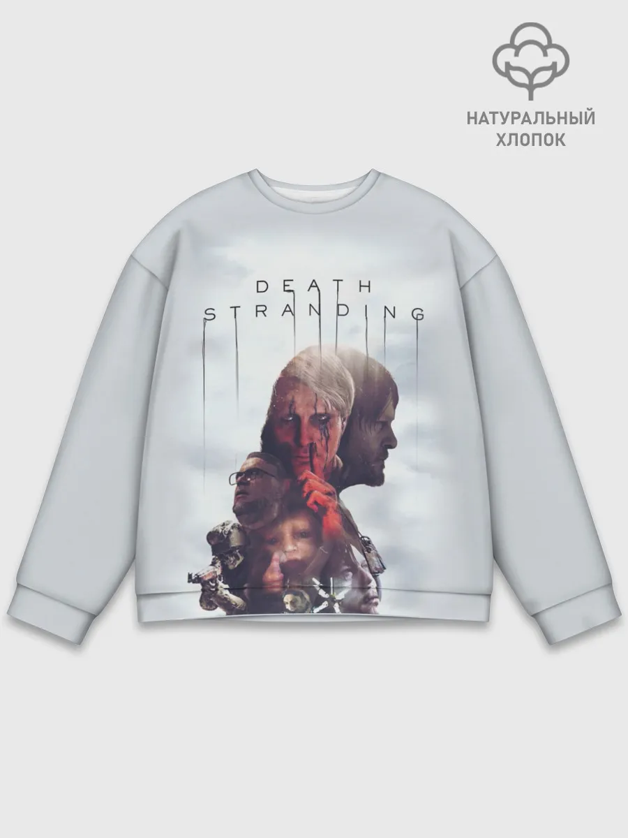 Мужской свитшот базовый / Death Stranding