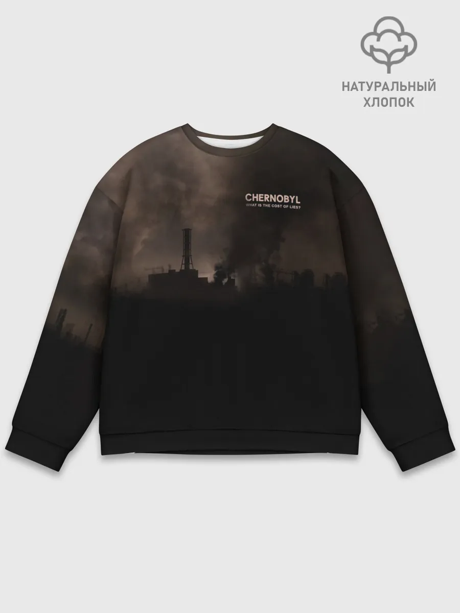 Мужской свитшот базовый / Чернобыль 6