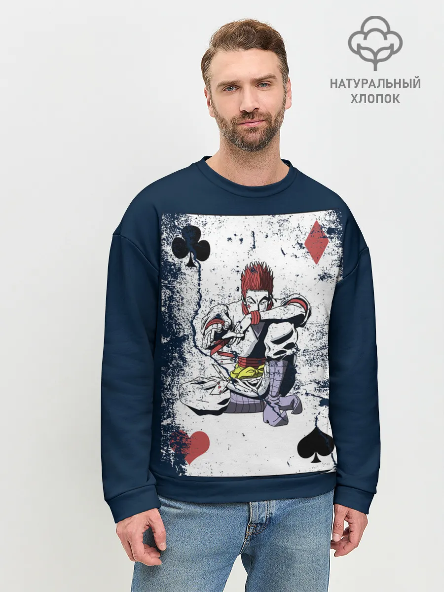 Мужской свитшот базовый / The Joker Card