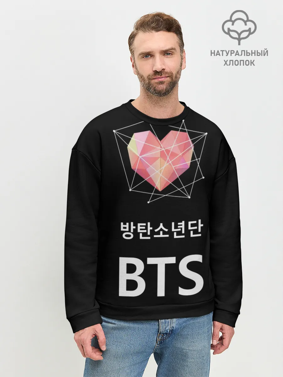 Мужской свитшот базовый / РЮКЗАК BTS