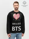 Мужской свитшот базовый / РЮКЗАК BTS
