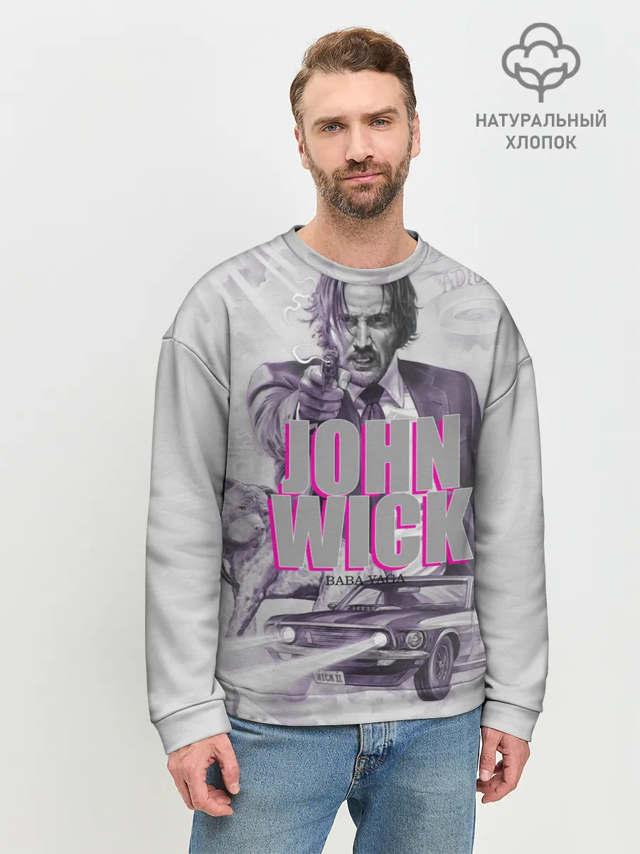 Мужской свитшот базовый / John Wick