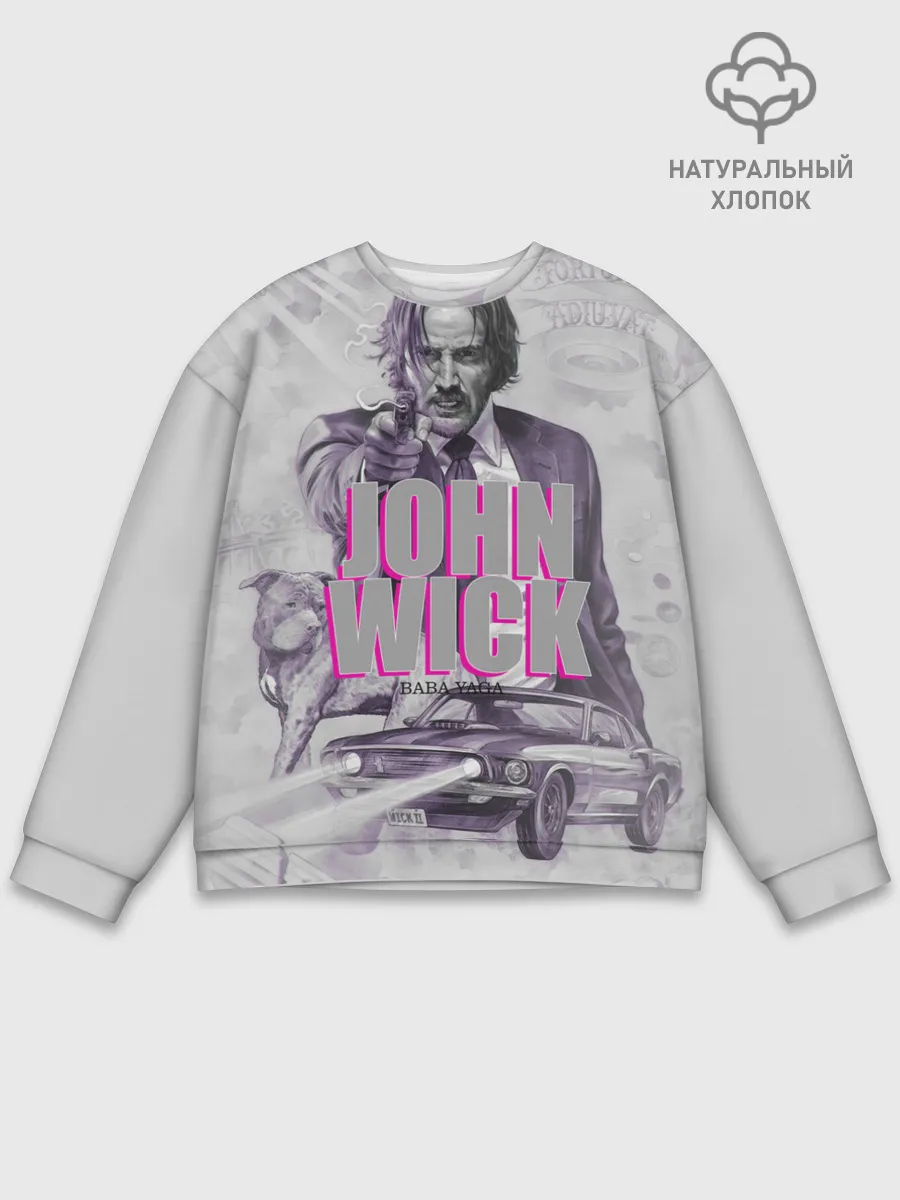 Мужской свитшот базовый / John Wick