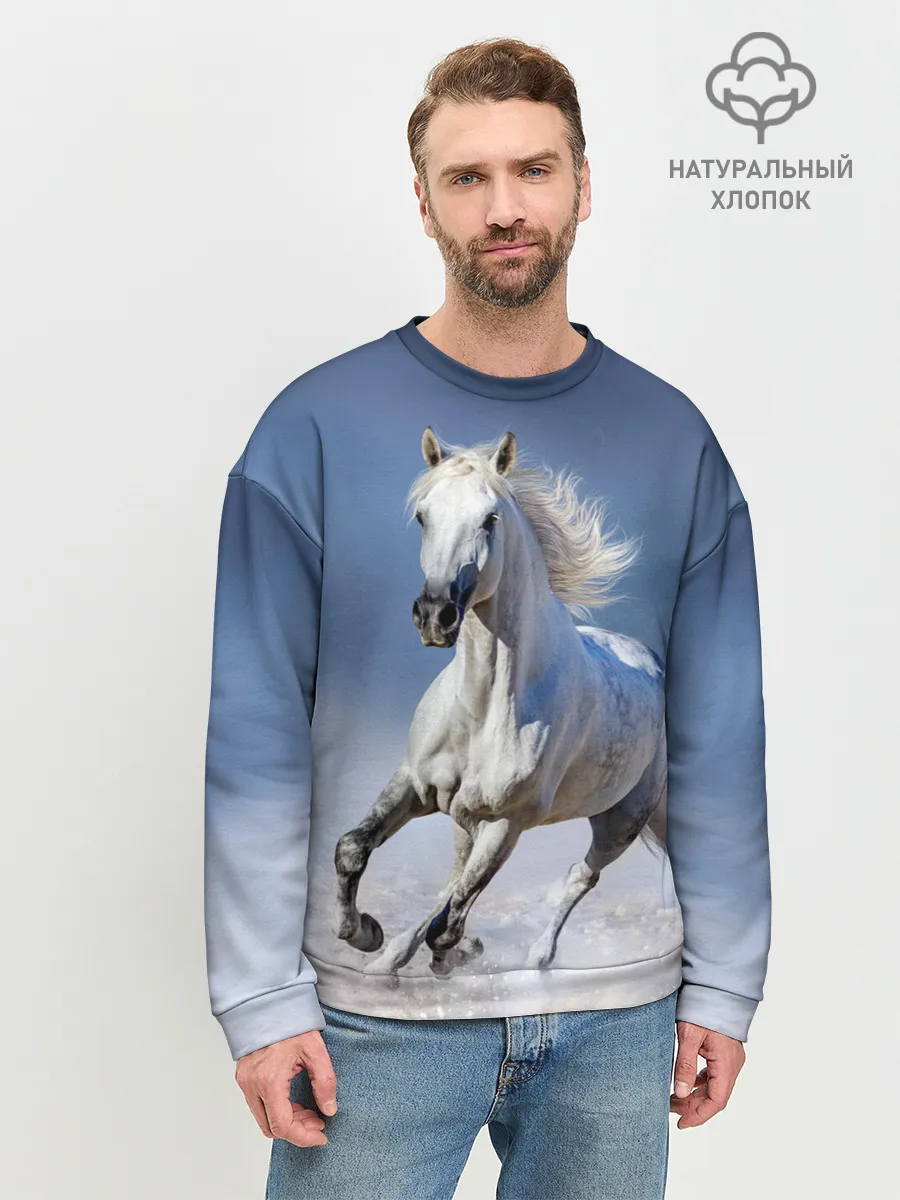 Мужской свитшот базовый / Белая лошадь