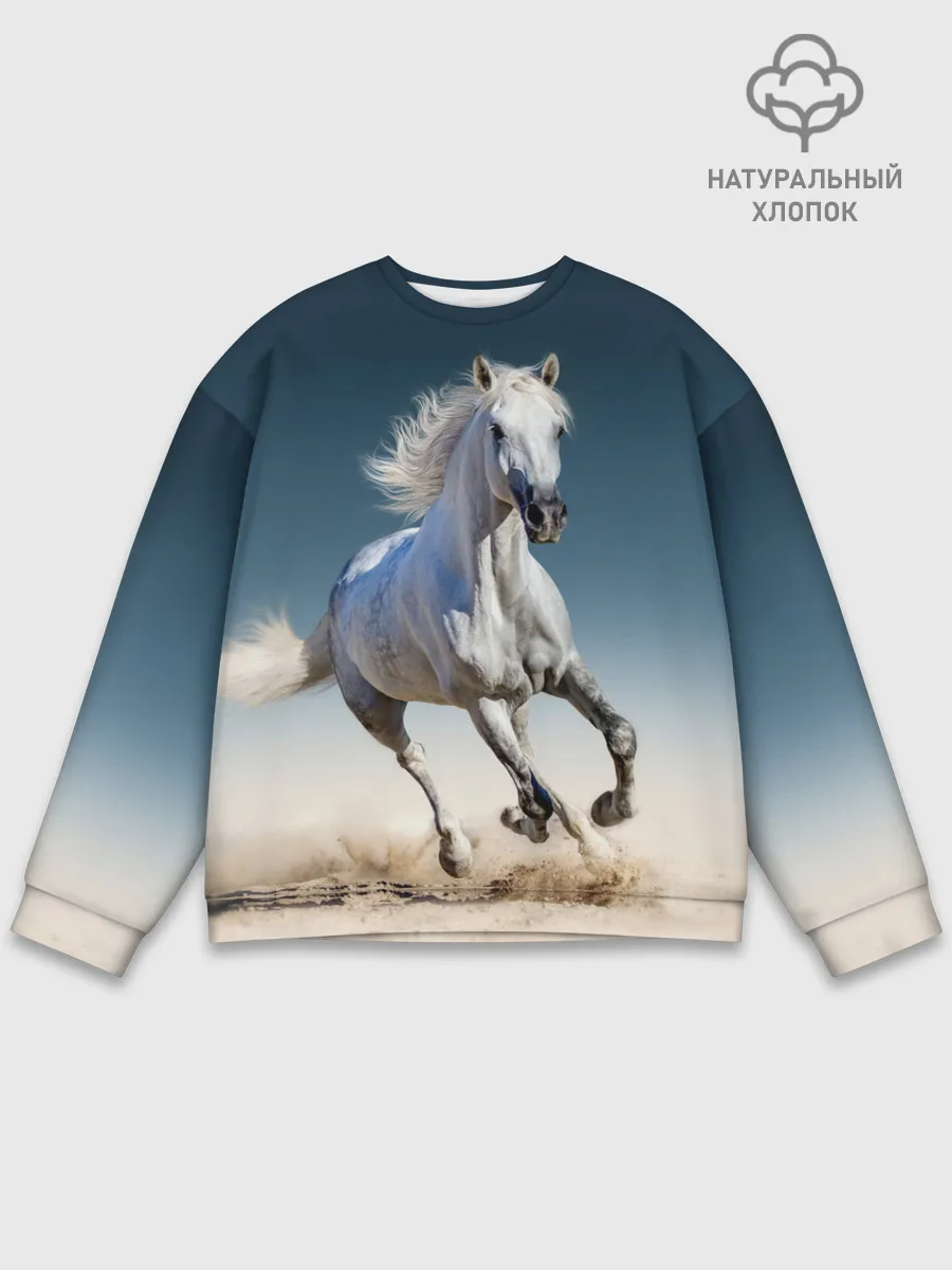 Мужской свитшот базовый / Серый в яблоках конь