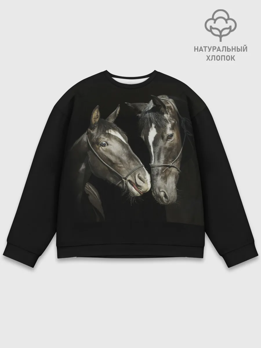 Мужской свитшот базовый / Лошади
