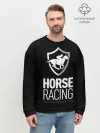 Мужской свитшот базовый / Horse racing