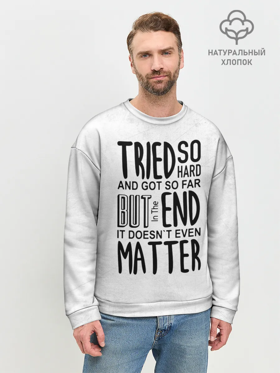 Мужской свитшот базовый / Linkin Park - The end