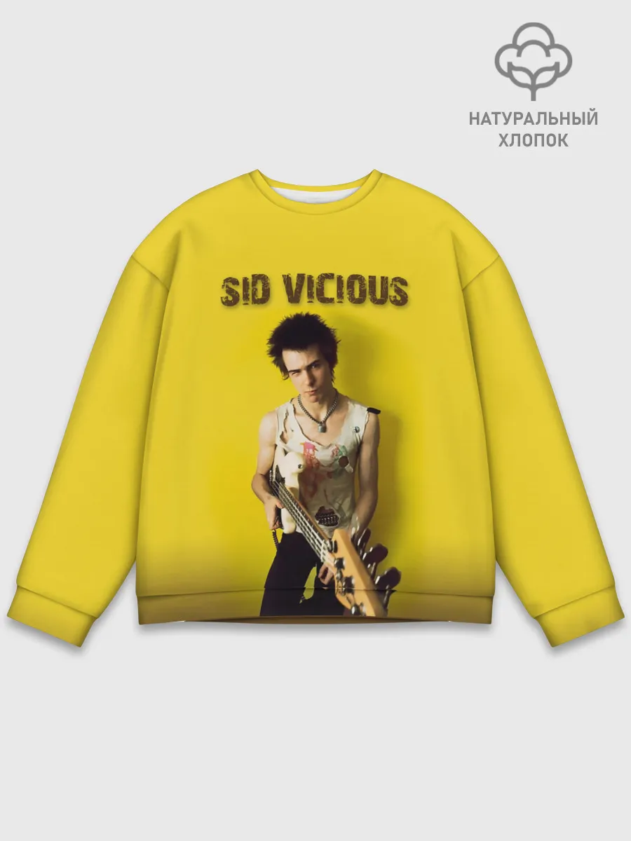 Мужской свитшот базовый / Sid Vicious