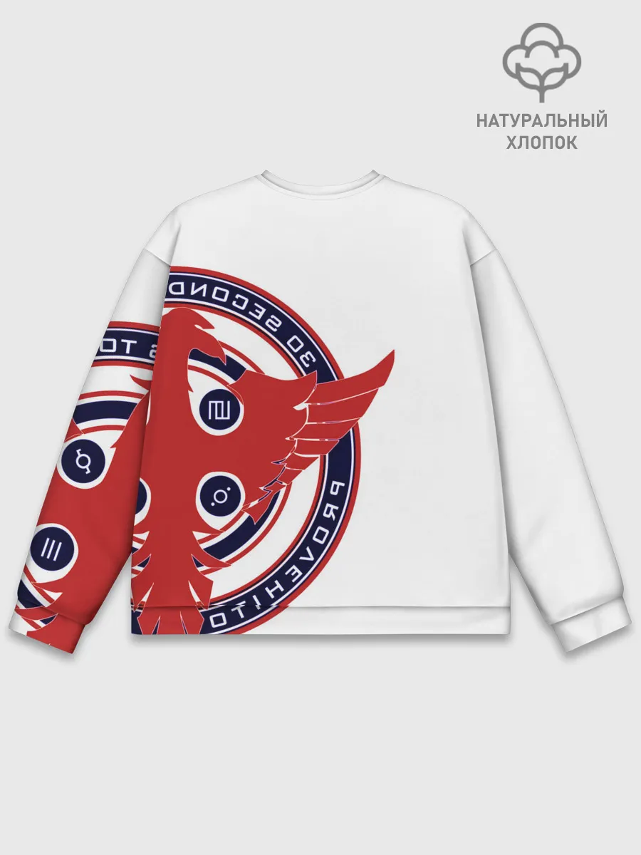 Мужской свитшот базовый / 30 Seconds to Mars