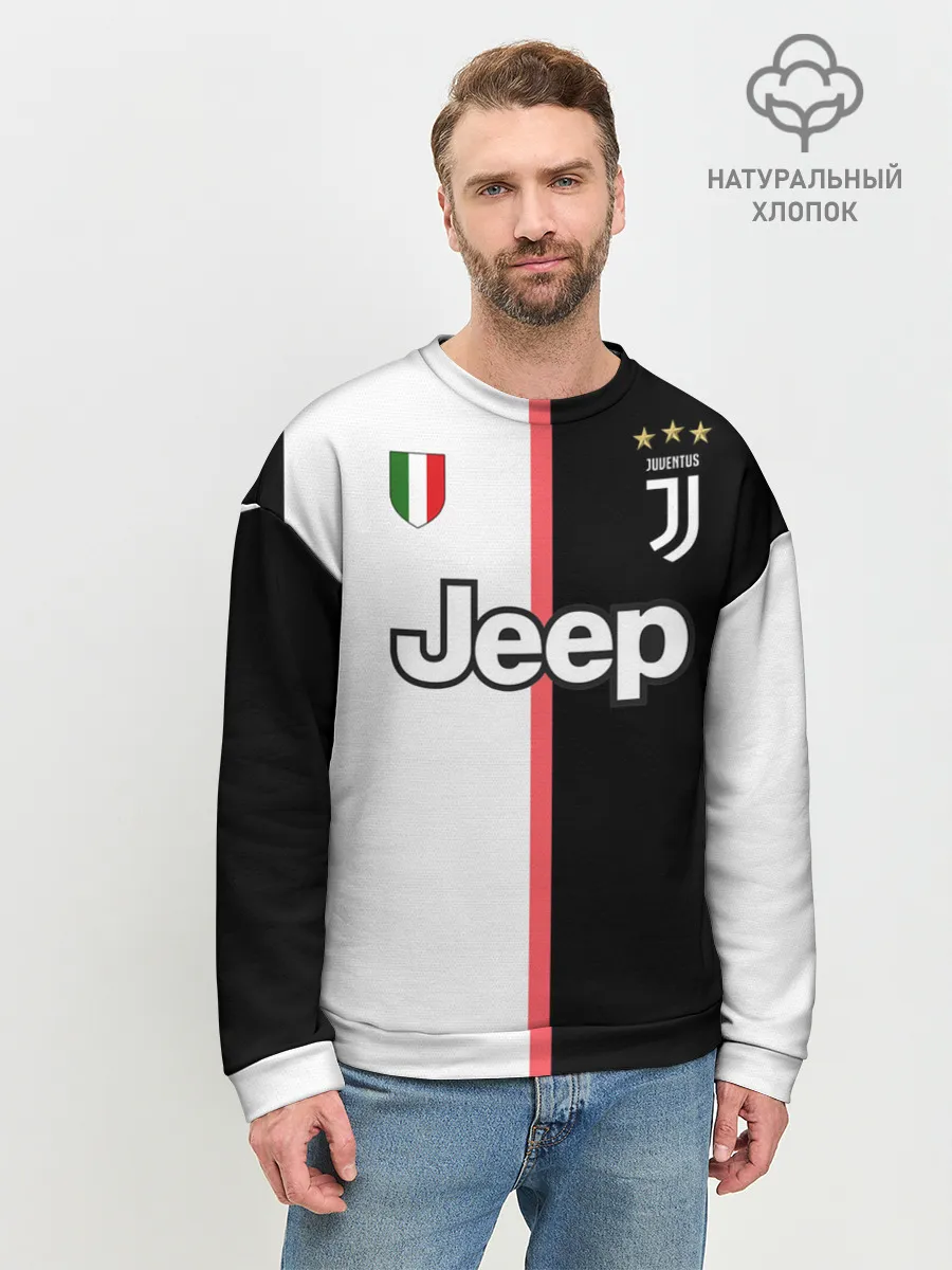 Мужской свитшот базовый / Дибала Форма 19/20 Домашняя