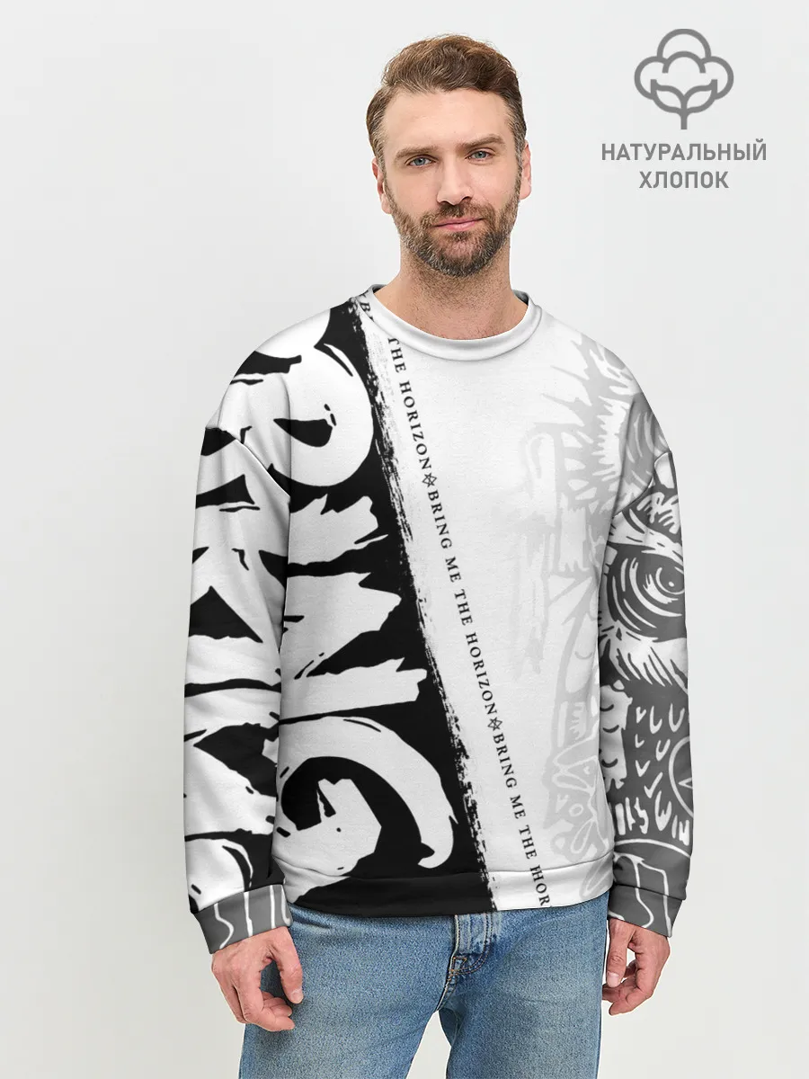 Мужской свитшот базовый / Bring Me the Horizon